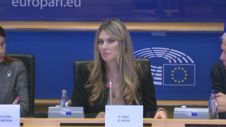 Задържаха заместник-председател на Европейския парламент по подозрения в корупция