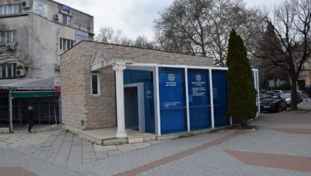 Временно затварят офис на ”Местни данъци” във Варна
