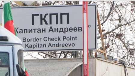 Дрогиран турски шофьор е арестуван след преследване