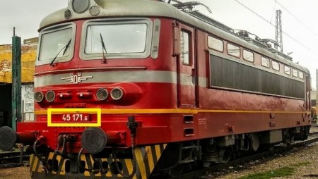 Възрастен мъж се е хвърлил под влака Варна - Пловдив