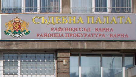 Обирджия, върнал прибраната от него вещ, получи 6 месеца условно