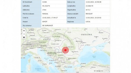 Очакват около 2040 година земетресение от 7 степен в Румъния