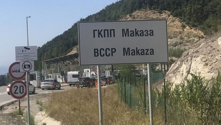 Заловиха шофьор с пет вида наркотици на границата ни с Гърция