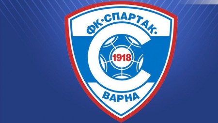 Управителният съвет на Спартак (Варна) свиква редовно Общо събрание
