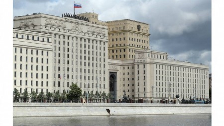Русия обвини Украйна, че се готви да нахлуе в Приднестровието