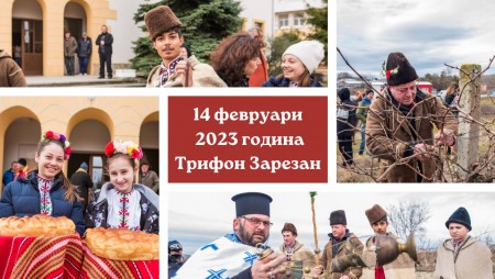 Върви усилена подготовка за 14 февруари в Бяла