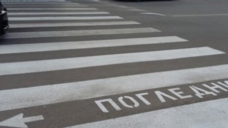 Кола блъсна жена на пешеходна пътека в центъра на Горна Оряховица