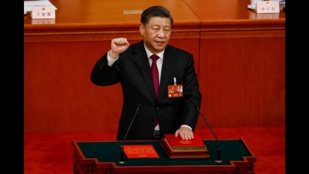 Си Цзинпин бе преизбран за президент на Китай за трети 5-годишен мандат