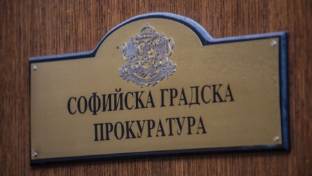 Повдигнаха обвинение за изнудване на Велико Желев