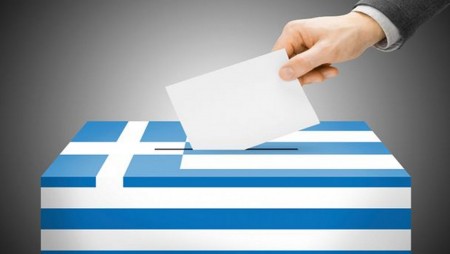 На 21 май ще се състоят парламентарните избори в Гърция