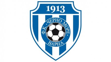 Черно море ще отпразнува 110 г. от създаването на клуба със своите фенове