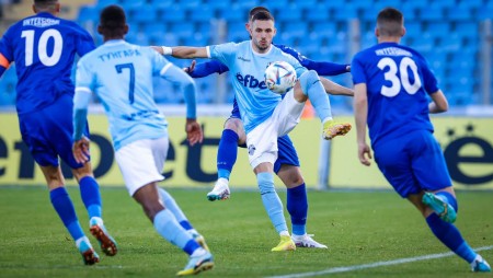 Арда победи Спартак (Варна) в Кърджали с 2:0