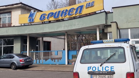 Жена е загинала при трудова злополука в ТЕЦ „Брикел“