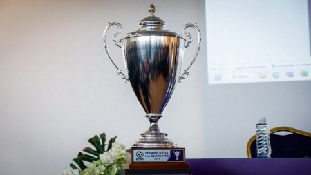 БФС промени датата на полуфинала за Купата на България между Лудогорец и Черно море