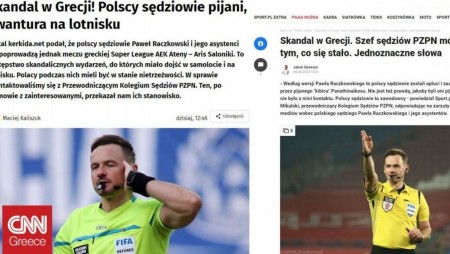 Полски съдия кацна пиян в Атина за футболно дерби