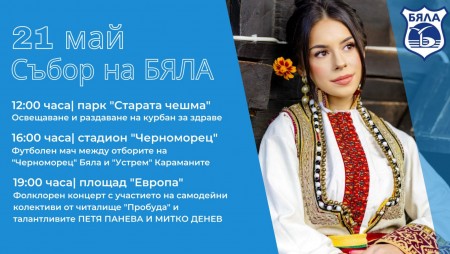 САЩ може да изпаднат в неплатежоспособност на 1 юни