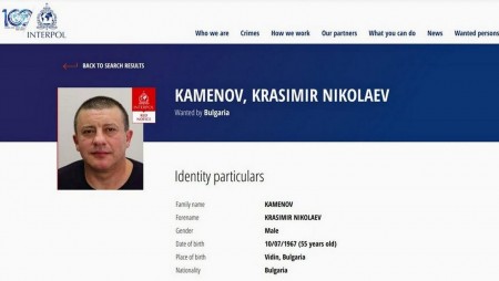 Бизнесменът Красимир Каменов-Къро и жена му са убити в ЮАР