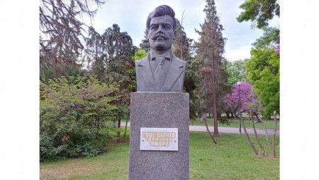 Връчиха наградите от конкурса „Нашият Гоце Делчев“ във Варна