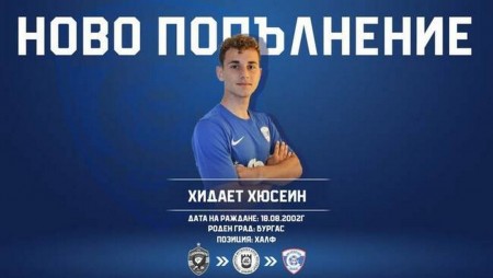 Спартак Варна привлече атакуващ полузащитник от Несебър