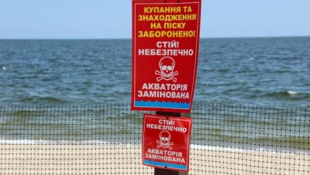 Буря в Черно море предизвика детонацията на най-малко три мини