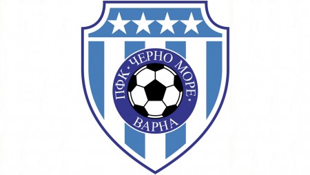 Черно море ще играе три контроли през седмицата