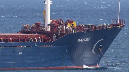 Румънски кораби се изтеглиха от украинското пристанище Рени след руската атака с дронове