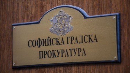 Повдигат обвинение на апелативния прокурор на Варна: Незаконно държане на боеприпаси