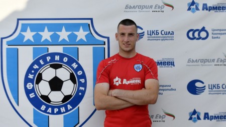 Черно море подписа с вратаря Християн Славков