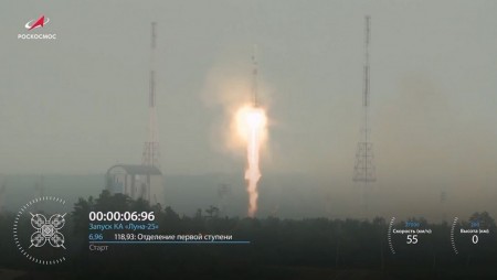 Русия изстреля космически кораб към Луната