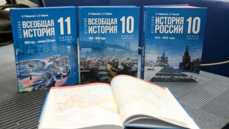 Русия вкара Специалната военна операция в учебниците за 10 и 11 клас