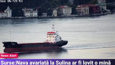 Плаваща в Черно море мина възможно е взривила кораб край румънското крайбрежие