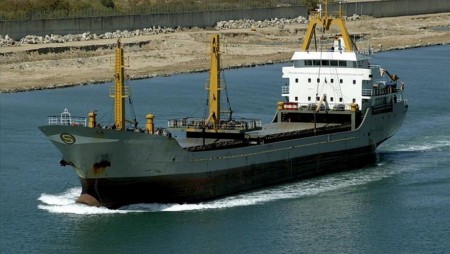 Турски товарен кораб се натъкна на украинска мина в Черно море