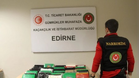Турски граничари откриха дрога в автомобил на посолство в България