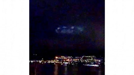 В небето над Швейцария се появи НЛО