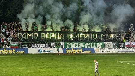 Утре Черно море гостува на Литекс за Купата