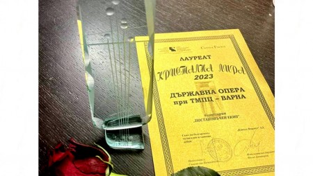 Удостоиха Варненската опера с 2 награди „Кристална лира“ 2023