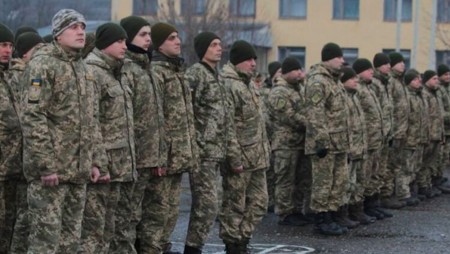 Руска ракета „посети“ украинска военна церемония
