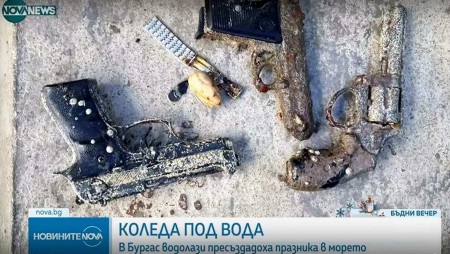 На дъното на Бургаския залив откриха интересни находки