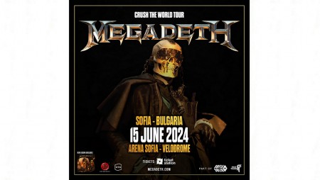 Megadeth ще има отново концерт в България