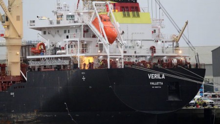 В Ирландия проверяват българския кораб „Верила“ по подозрение за трафик на наркотици