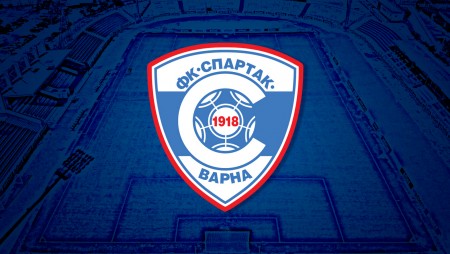 Спартак Варна договори съперници за контроли