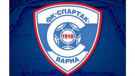Нов старши треньор поема „Спартак“ Варна
