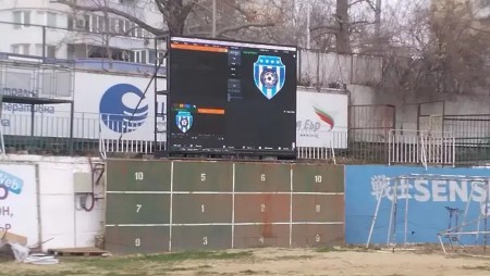 Дългоочаквано: Черно море постави електронно табло на стадион „Тича“