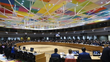 Избраха Франкфурт за домакин на новия европейски орган за борба с прането на пари
