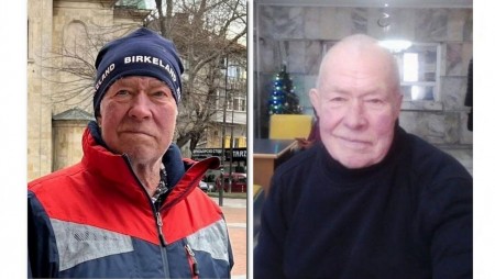 Изчезнал е украинец, настанен в хотел в ‭„‬Чайка‭“