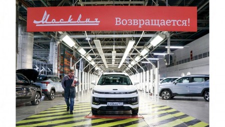 Русия отчете най-силен растеж на промишленото производство от август 2006 г.