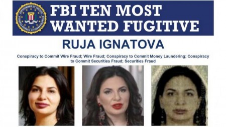 Ружа Игнатова е жива. И живее в Дубай!