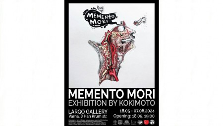 Галерия Ларго представя „Memento Mori“