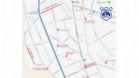 Реконструкция на улици в град Бяла ще наложи освобождаване на пътното платно