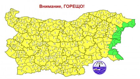 Жълт код за половин Варненско утре